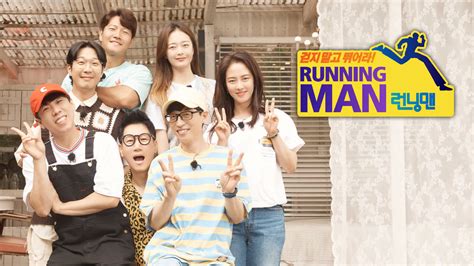 running man 2024 线上看|线上看 Running Man 2024.